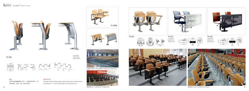 课桌椅系列 (10)