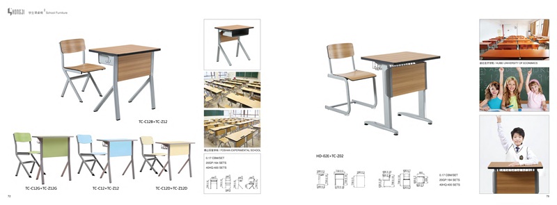 课桌椅系列 (2)